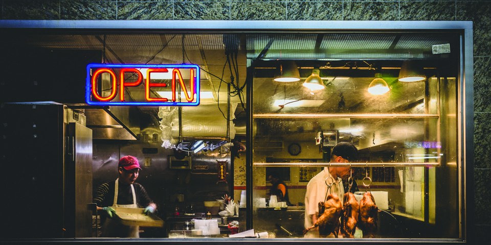 Crystal ball gazing: the small business of the future